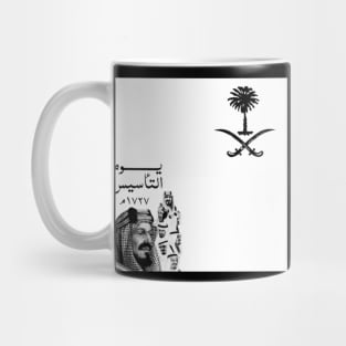 An Art For UAE  Founding day Mug